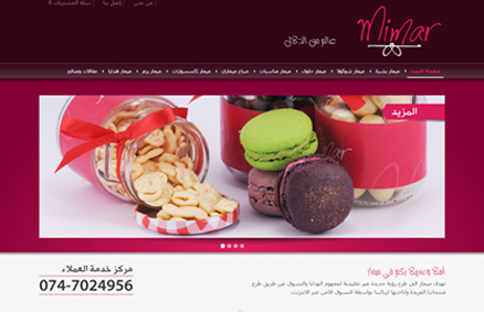 Mimar