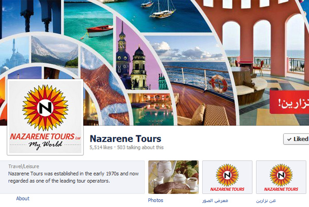 Nazarene Tours