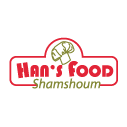  Han’s Food Shamshoum