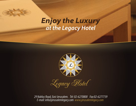 Legacy Hotel